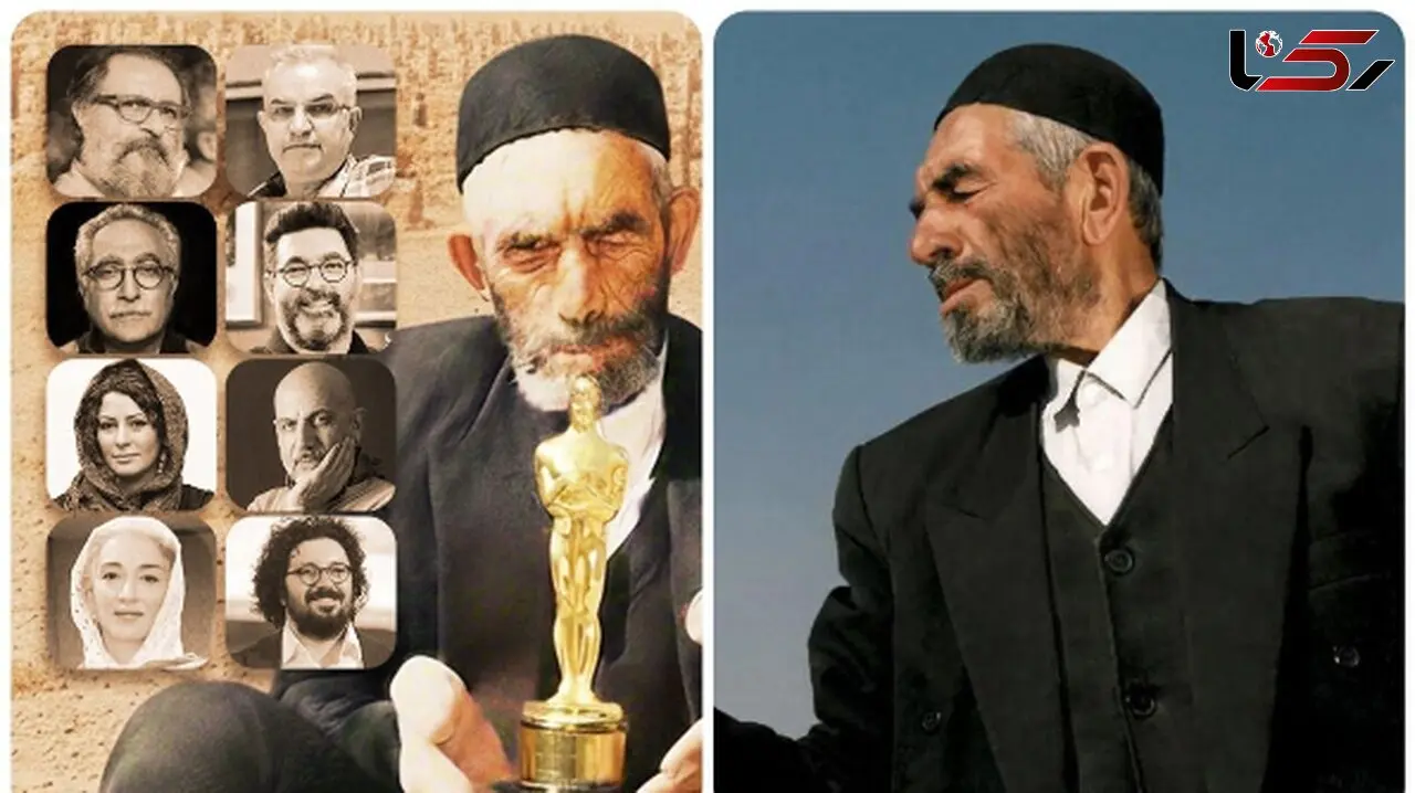 انتقاد شخصیت مرده شور سینمای ایران از هیات انتخاب کمیته اسکار ؛ چرا استعفا ندادید ...