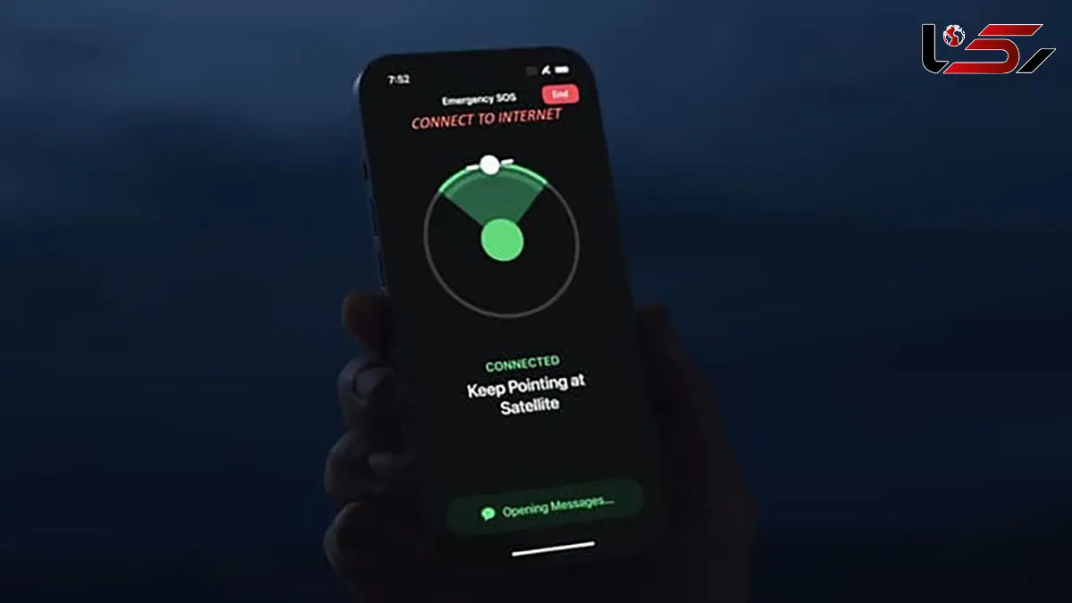 مودم اپل C2 در آیفون 18، انقلابی در اتصال به اینترنت ماهواره ای 5G