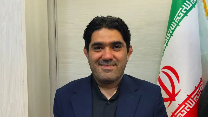 اتاق بازرگانی
