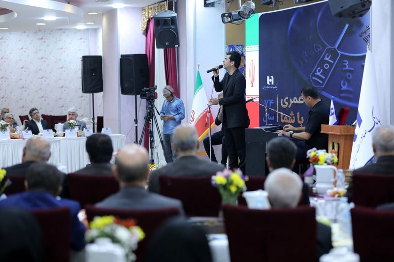 نشست مدیران ادوار بانک صادرات ایران برگزار شد