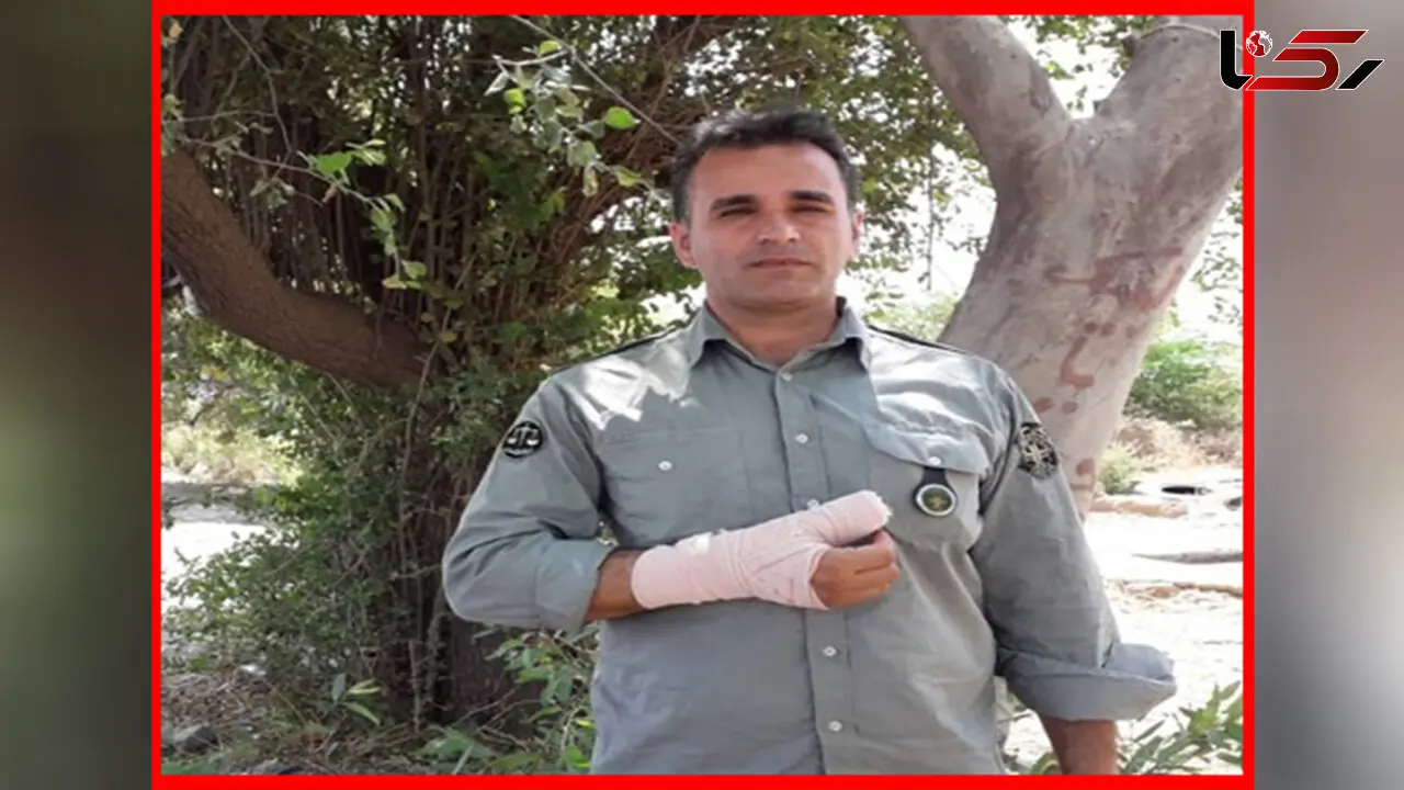حادثه خونین برای محیط بان فداکار خوزستانی+عکس