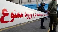 قتل گاریچی بازار تهران به‌خاطر یک بار سبک/ ضربات چوب مهلک بود
