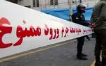قتل گاریچی بازار تهران به‌خاطر یک بار سبک/ ضربات چوب مهلک بود
