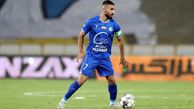 مهرداد محمدی: استقلال با من بی معرفتی کرد!