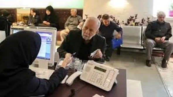 علت حذف حق عائله مندی بازنشستگان تشریح شد 