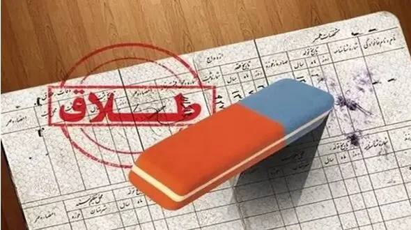 زن سوم و جوان آقای بازیگر ایرانی هم از او جدا شد + عکس