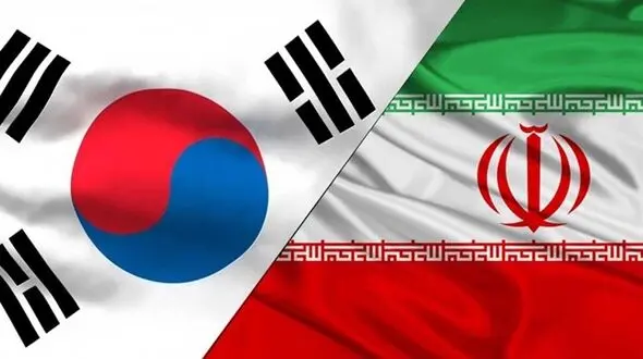 فوری / پول های بلوکه شده ایران در کره جنوبی آزاد می شود