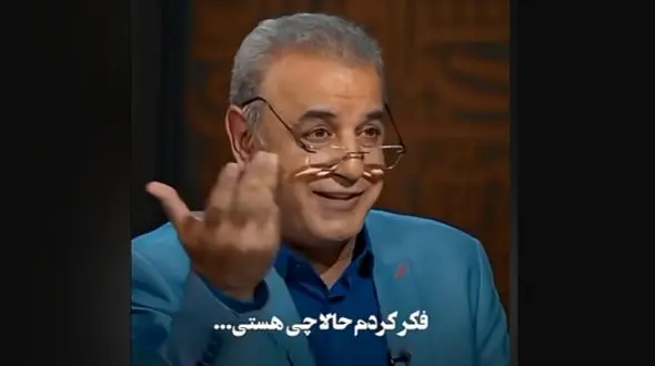 رباعی شاهکاری که نظیرش نه سروده شده و نه سروده خواهد شد و شعرخوانی دلنشین رشید کاکاوند/ خاکی و تو را مُشک ختن دانستم ....