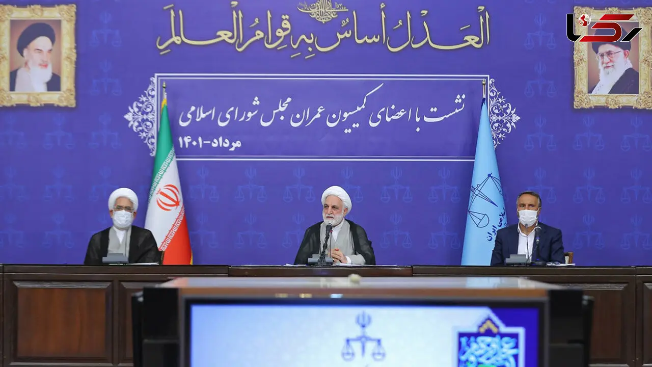 پیگیری تخلفات و جرائم دستگاه‌ها و مأموران حاکمیتی / دادستان کل: ساخت ۶۲ ویلای لاکچری با تخریب جنگل