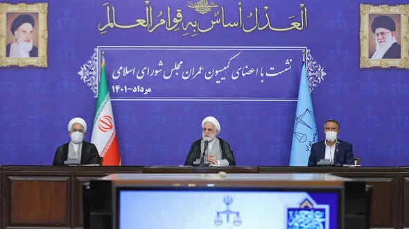 پیگیری تخلفات و جرائم دستگاه‌ها و مأموران حاکمیتی / دادستان کل: ساخت ۶۲ ویلای لاکچری با تخریب جنگل