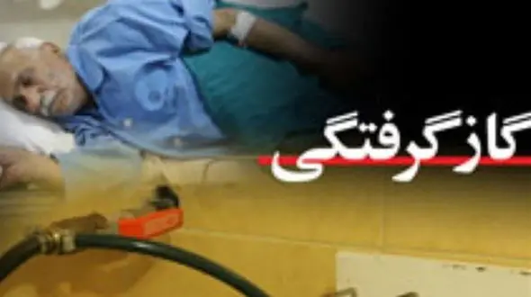 نجات  2 مرد 55 ساله و یک زن از یک قدمی مرگ در اهواز