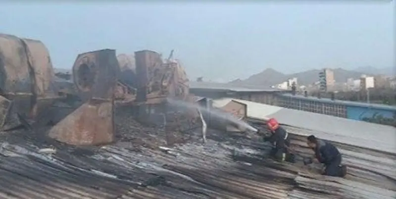 آتش سوزی کارخانه اراک