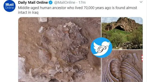 کشف اسکلت انسان متعلق در عراق