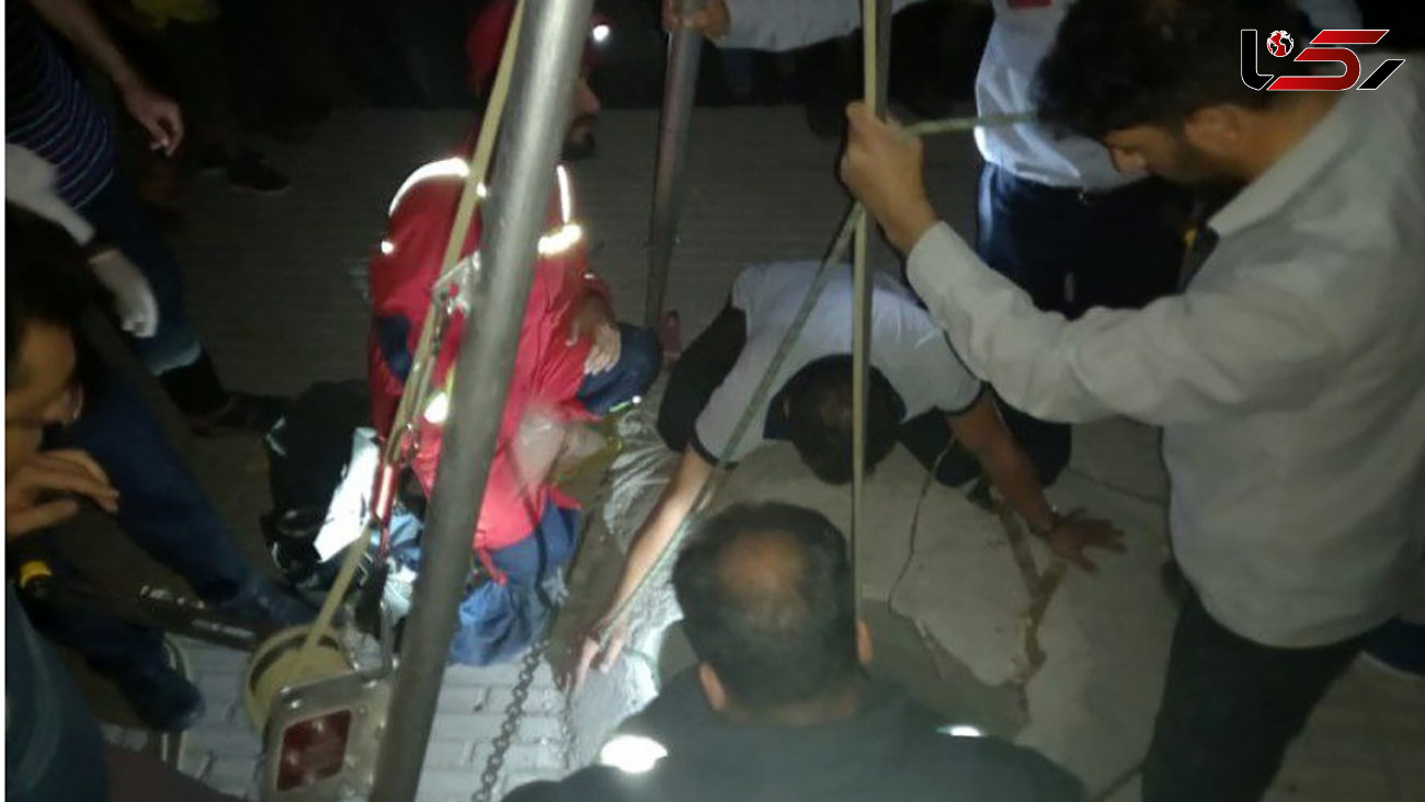 معجزه برای پسر 13 ساله در عمق چاه 15 متری / در کرمانشاه رخ داد