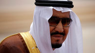 تصویب عظیم ترین بودجه تاریخ عربستان