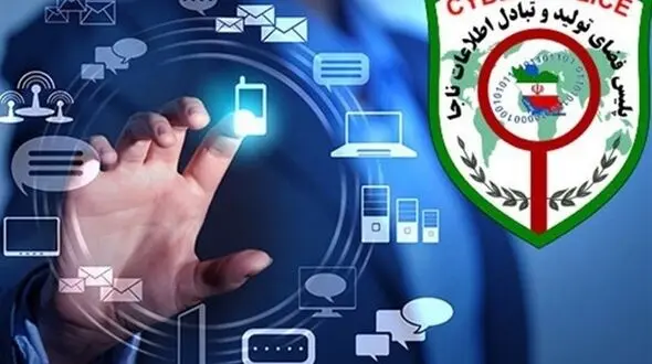 تکذیب هک و برداشت‌های میلیونی از حساب‌‌های بانکی در تهران