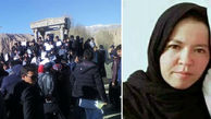 خودکشی دختر دانشجو بخاطر گیردادن های استاد راهنما + عکس
