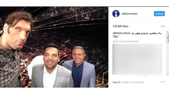 سلفی مجری معروف بعد از اجرا+ عکس