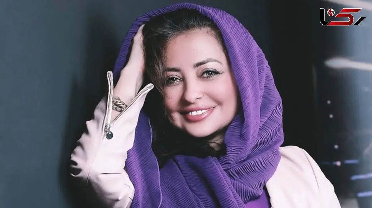نفیسه روشن سعی کرد متفاوت و شیک باشد اما باز هم موفق نبود
