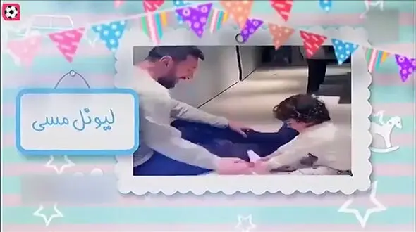 حال و روز مسی و ستاره های فوتبال در قرنطینه خانگی + فیلم 