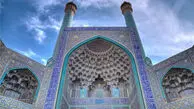 ساخت مساجد جدید در استان تهران با کمک خیرین و استانداری