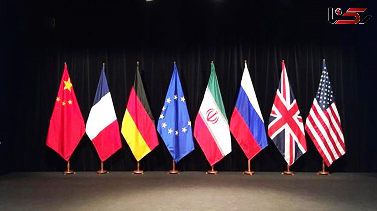 نشست کارشناسان ایران با گروه 5+1 در وین