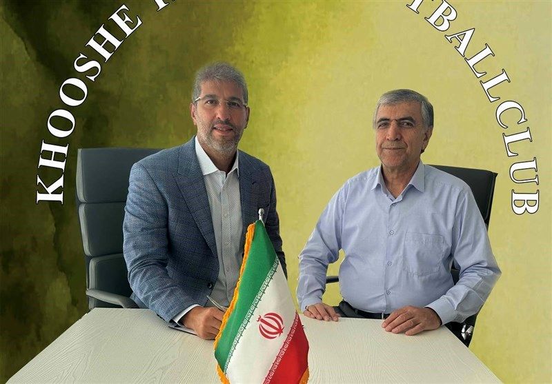 حمیداوی