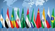 دیدید که بریکس برعکس عمل کرد و جنایت آمریکا علیه ایران را محکوم نکرد