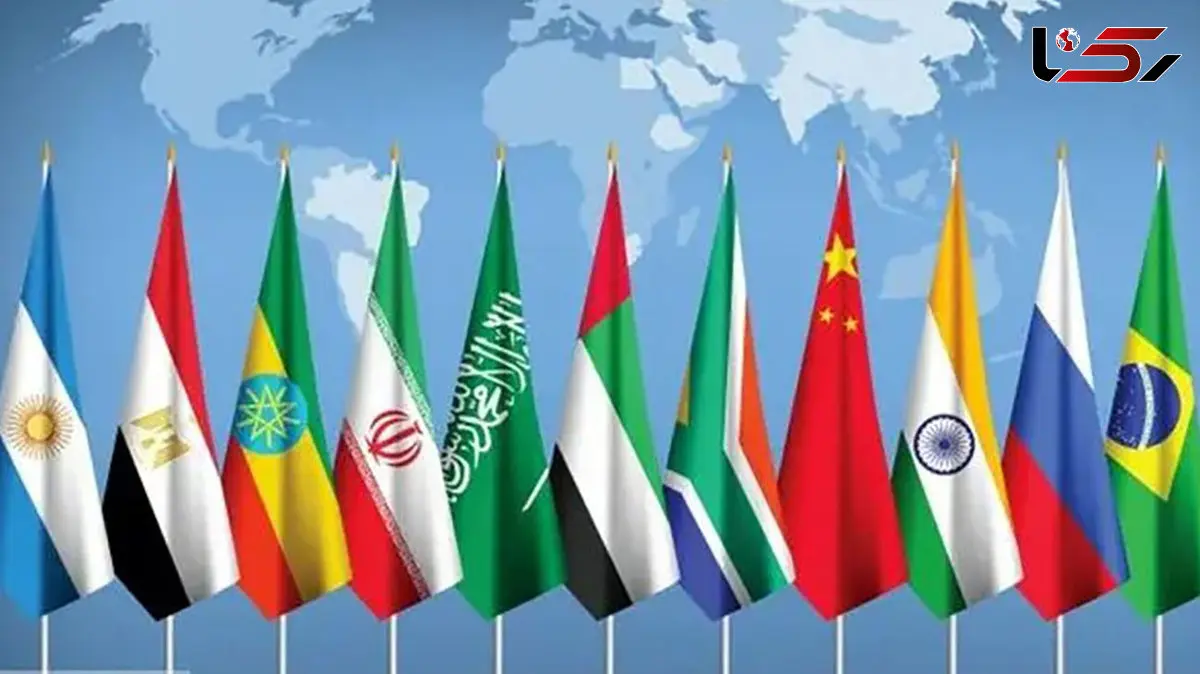 دیدید که بریکس برعکس عمل کرد و جنایت آمریکا علیه ایران را محکوم نکرد