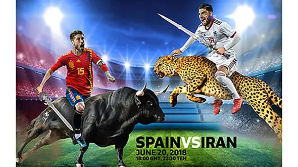 اولین بازی فیفا دی 1405 / ایران - اسپانیا + ویدیو