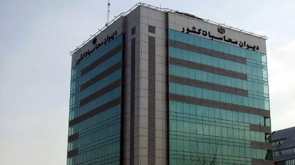 پرونده سازمان هواپیمایی به دادسرای دیوان محاسبات ارجاع می شود/ به دلیل تصرف در اموال عمومی 