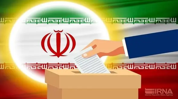 تاثیر افشاگری های اقتصادی بر کاهش مشارکت در انتخابات 1400