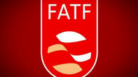 عدم الحاق به FATF حرکت به سوی خلاف منافع کشور است 