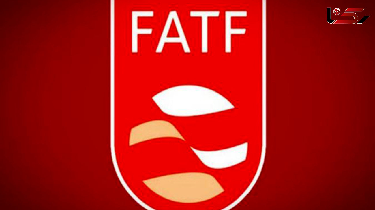 روزنامه وال‌استریت‌‌ژورنال: FATF ایران را وارد لیست سیاه می‌کند