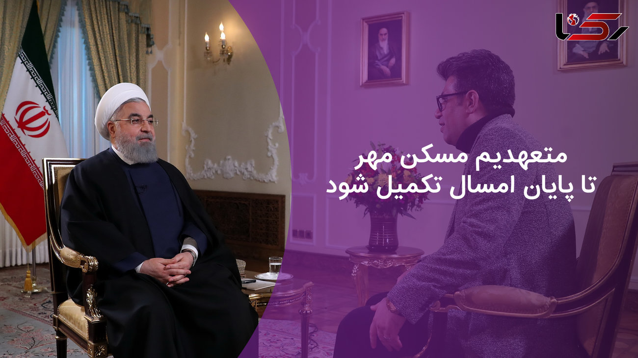 متعهدیم مسکن مهر تا پایان امسال تکمیل شود + فیلم