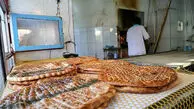 نانوایی متخلف نقره داغ شد
