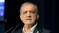 پزشکیان: آمریکا ابتدا باید تحریم‌ها و تهدیدها را بردارد، سپس مذاکره کنیم