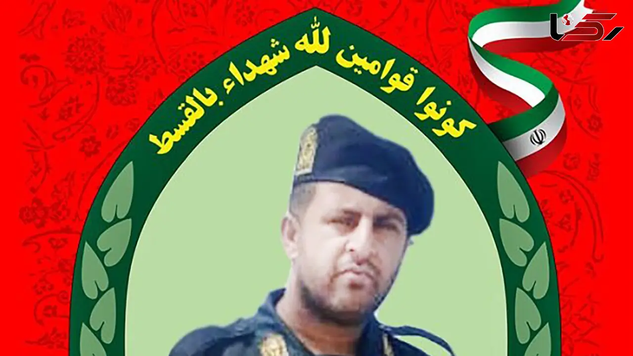شهادت مامور پلیس بندرعباس با مردان مسلح + عکس