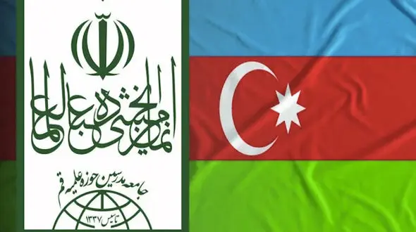 بیاینه جامعه مدرسین در خصوص کشف اجباری