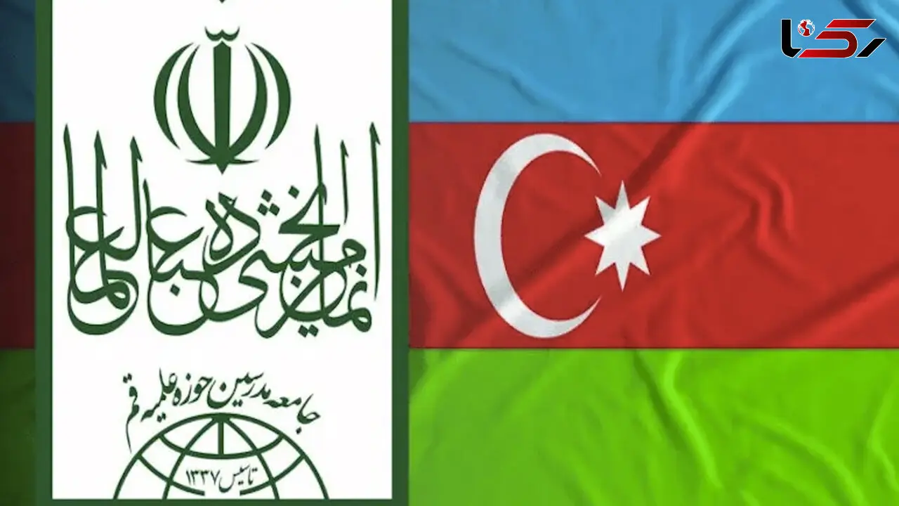 بیاینه جامعه مدرسین در خصوص کشف اجباری