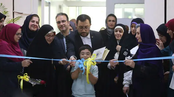 بازگشایی نخستین مرکز تخصصی کودکان و نوجوانان مبتلا به سندروم داون