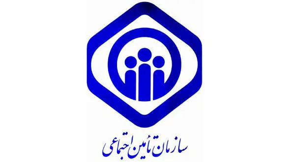 واریز هدیه ازدواج بیمه‌شدگان به حساب آنها