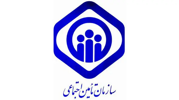 واریز هدیه ازدواج بیمه‌شدگان به حساب آنها