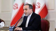 وزیر خارجه زیر ذره‌بین؛ ۴۰ امضا علیه عراقچی از سوی جریان پایداری