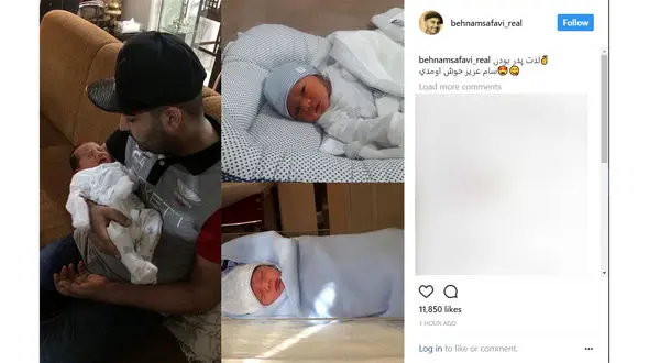 خواننده معروف ایرانی پدر شد + عکس