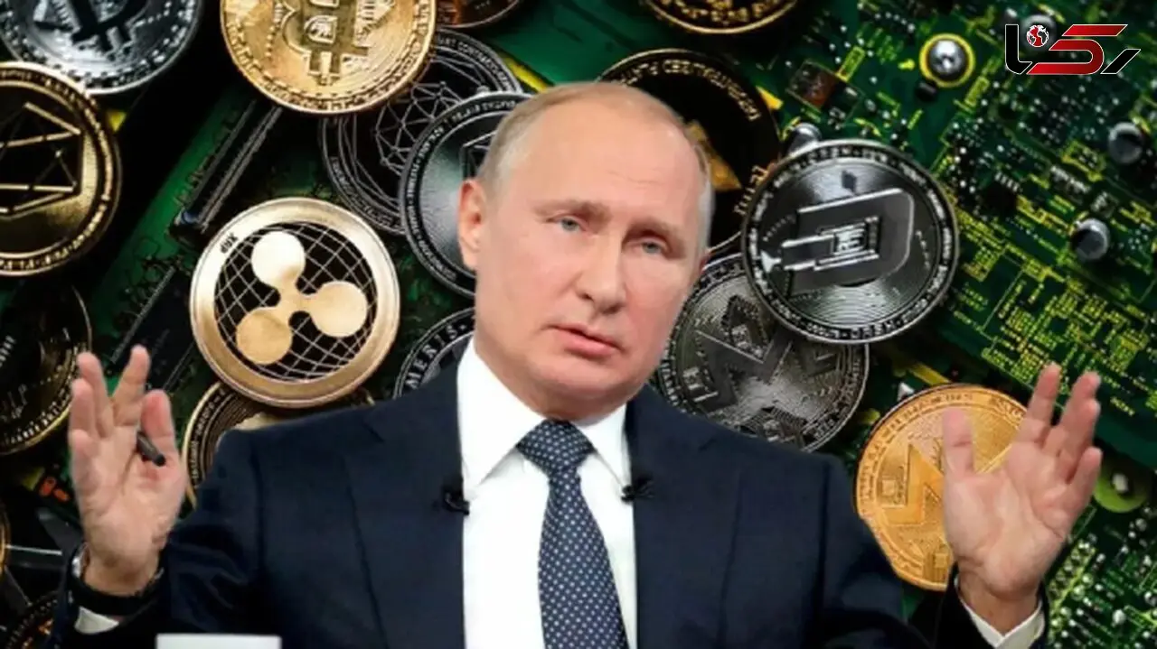 روسیه فاتحه ارزهای دیجیتال را خواند؛ پایان دوران طلایی کریپتو؟