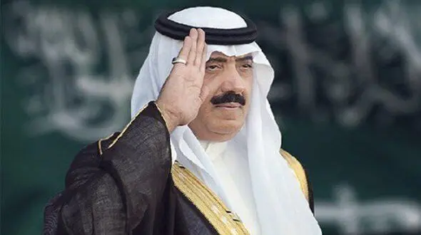 رییس گارد ملی عربستان سعودی برکنار شد