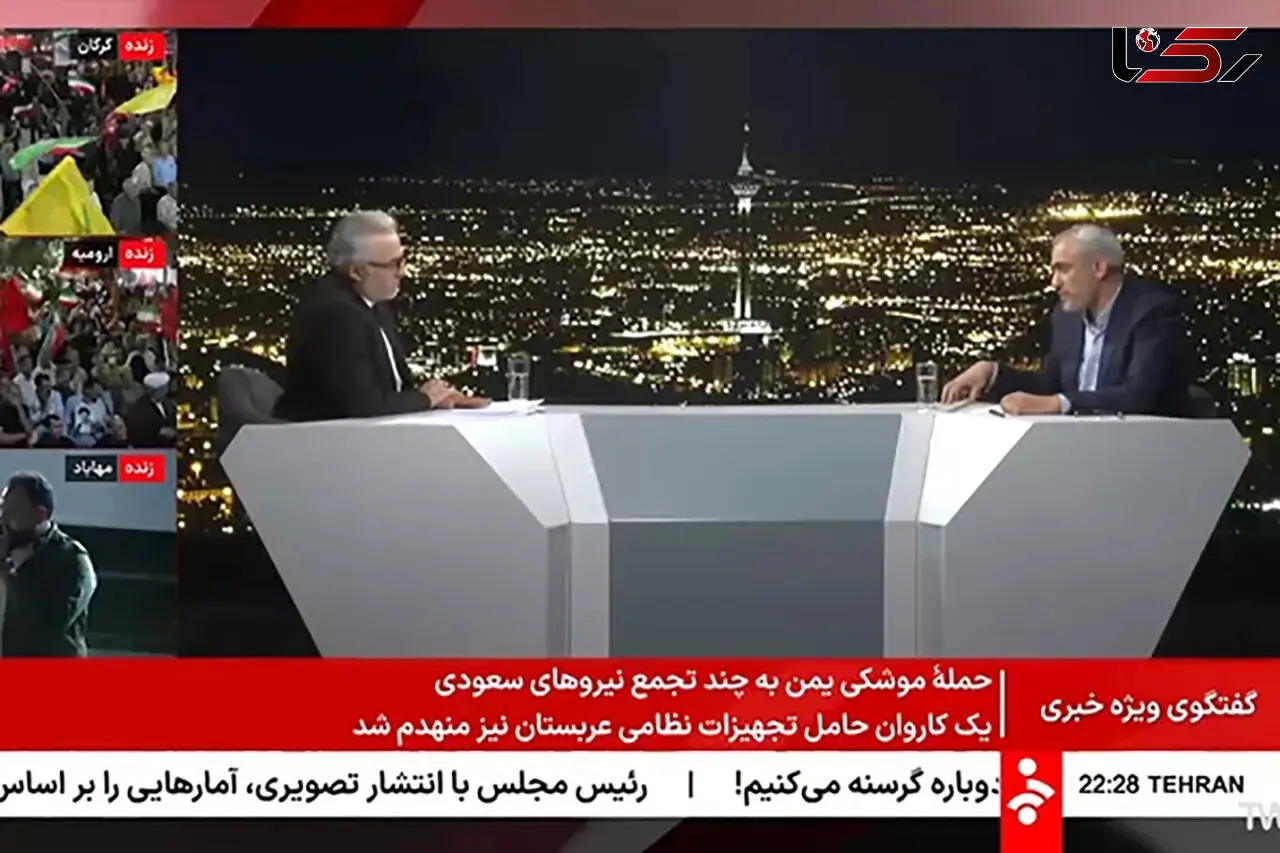 نیمی از درآمدهای بودجه دولت از طریق مالیات تامین می‌شود