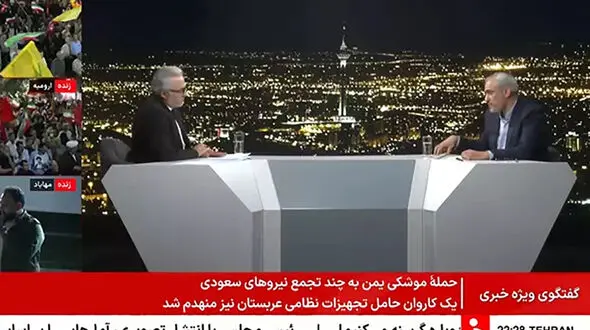 نیمی از درآمدهای بودجه دولت از طریق مالیات تامین می‌شود