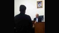 اشک پشیمانی در دادگاه قتل برادر + عکس